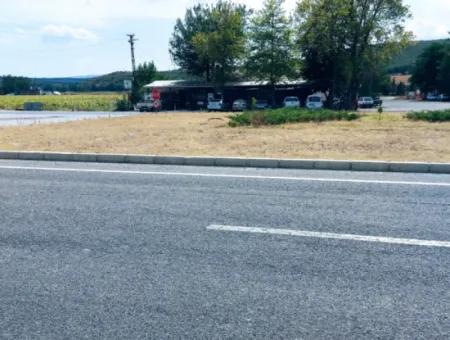 3.143 M2 Investment Land Facing Çanakkale Road In Tekirdağ Mahramlı District! Suitable For Workplace Or Multi-Purpose Use, Opportunity Investment With Ready Infrastructure