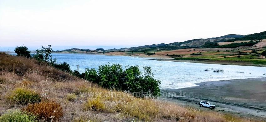 Срочно Продается Отдельный Участок Земли С Правом Собственности, Расположенный Напротив Плотины.