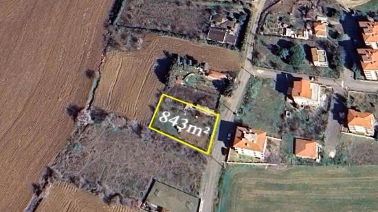 Tekirdağ Toağaç Mahallesinde 9 Adet 2+1 Luxs Daire Orojesine Uygun Kupon Köşe Arsa